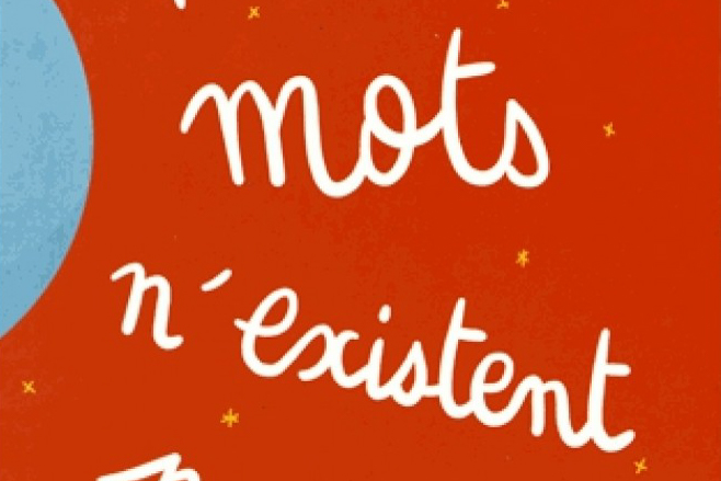 tous-les-mots-nexistent-pas